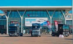 AndSoft will have a stand at the Solutrans Exhibition in Lyon